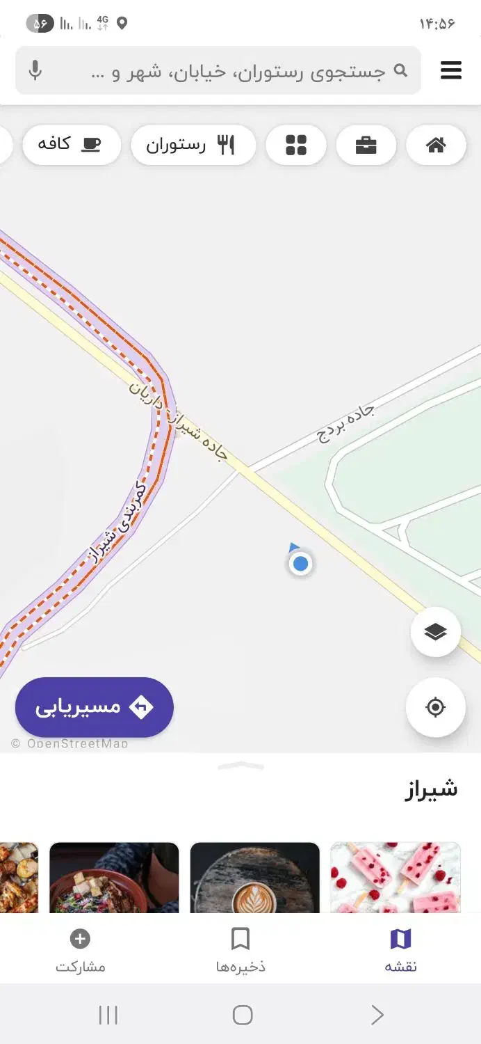 باغ انگور سر راه بردج فروش یا نعاوضه|فروش زمین و ملک کلنگی|شیراز, شهدای شهرک سعدی|دیوار