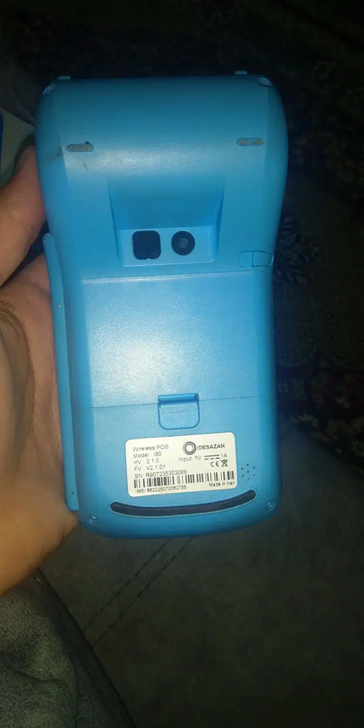 دستگاه کارت خوان|فروشگاه و مغازه|کرج, شهرک احمدیه|دیوار