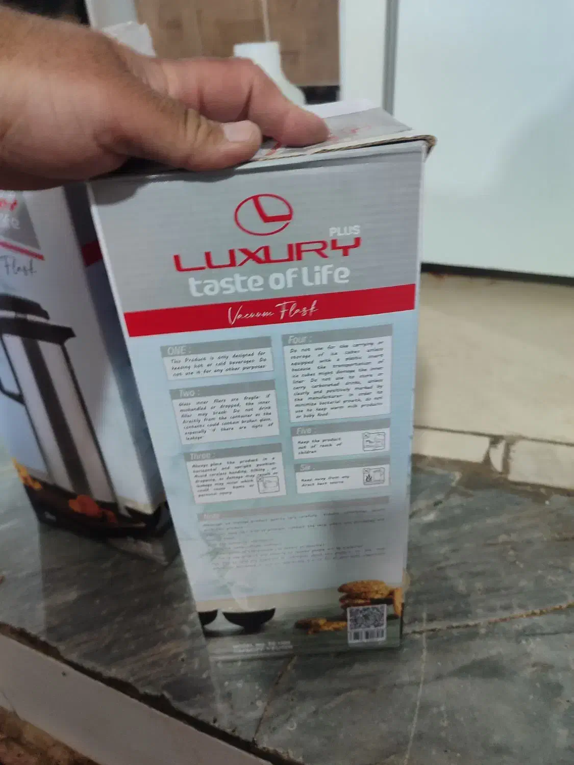 سلام فلاکس اصلا استفاده نشدن بخاطرکمبودجا|قوری، کتری، قهوه‌ساز دستی|کرمان, |دیوار