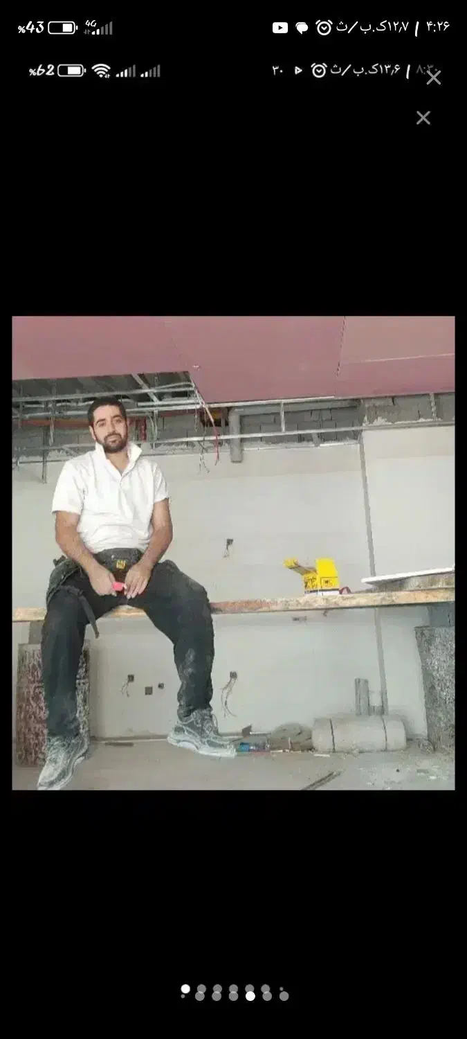 سقف کاذب کناف ،دکوراسیون کناف|خدمات پیشه و مهارت|نورآباد, |دیوار