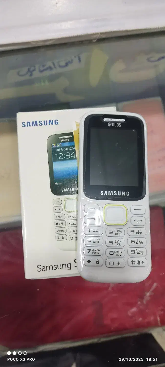 گوشی سامسونگ B310|موبایل|بم, |دیوار