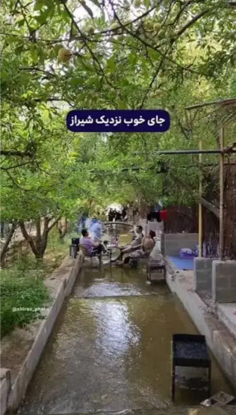 تور گردشکری یک روزه|تور و چارتر|شیراز, شهرک مدرس|دیوار