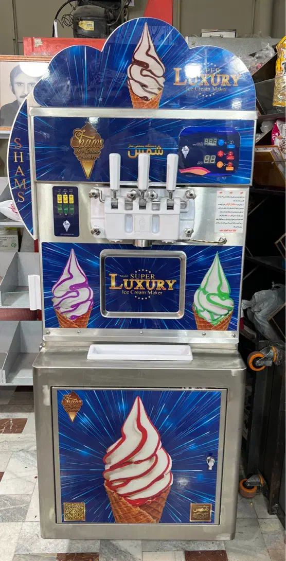 دستگاه بستنی شمس لبه رنگی سه فاز|کافیشاپ و رستوران|ری, فیروزآبادی|دیوار