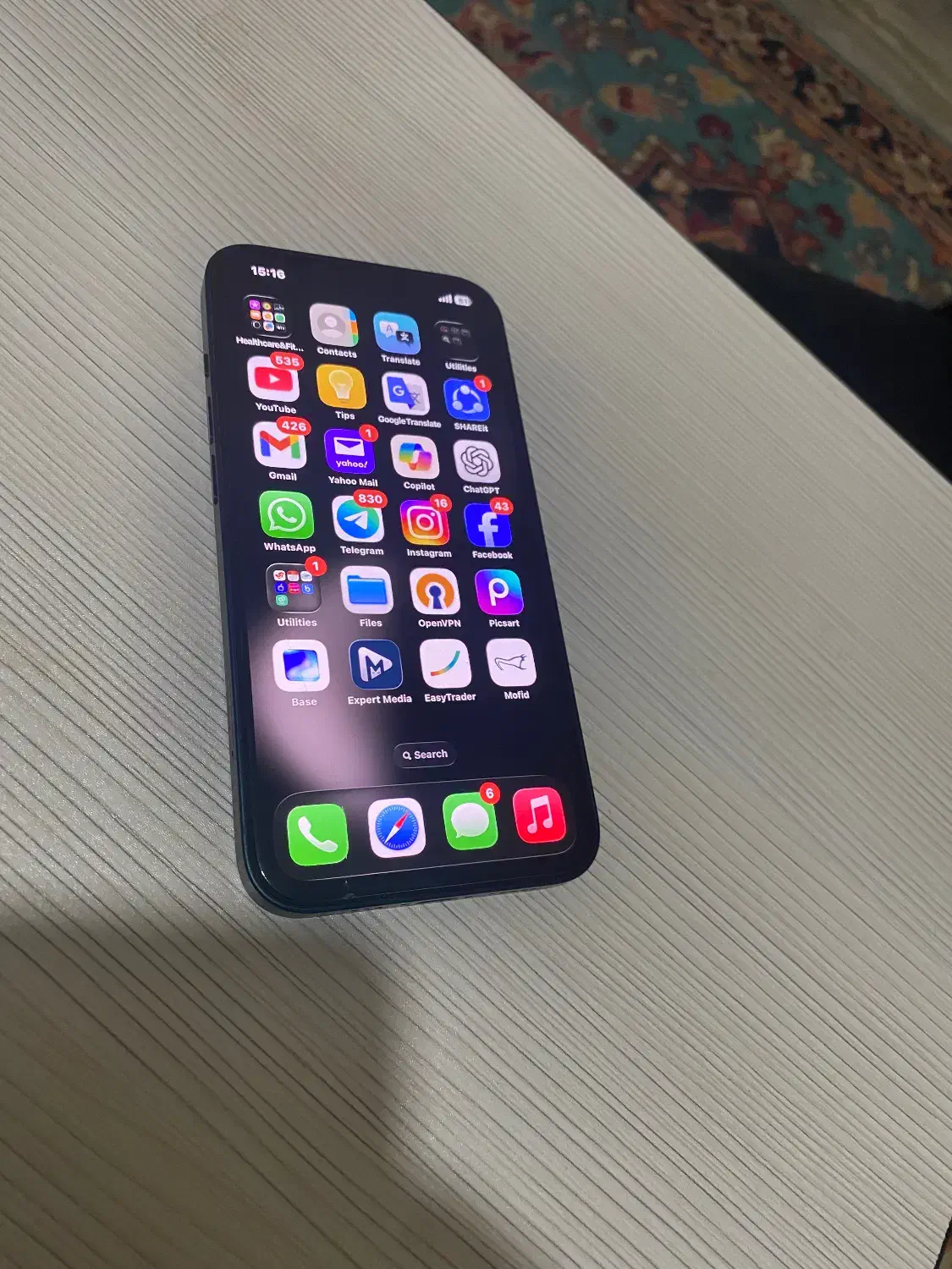 آیفون ۱۳|موبایل|مهاباد (آذربایجان غربی), |دیوار