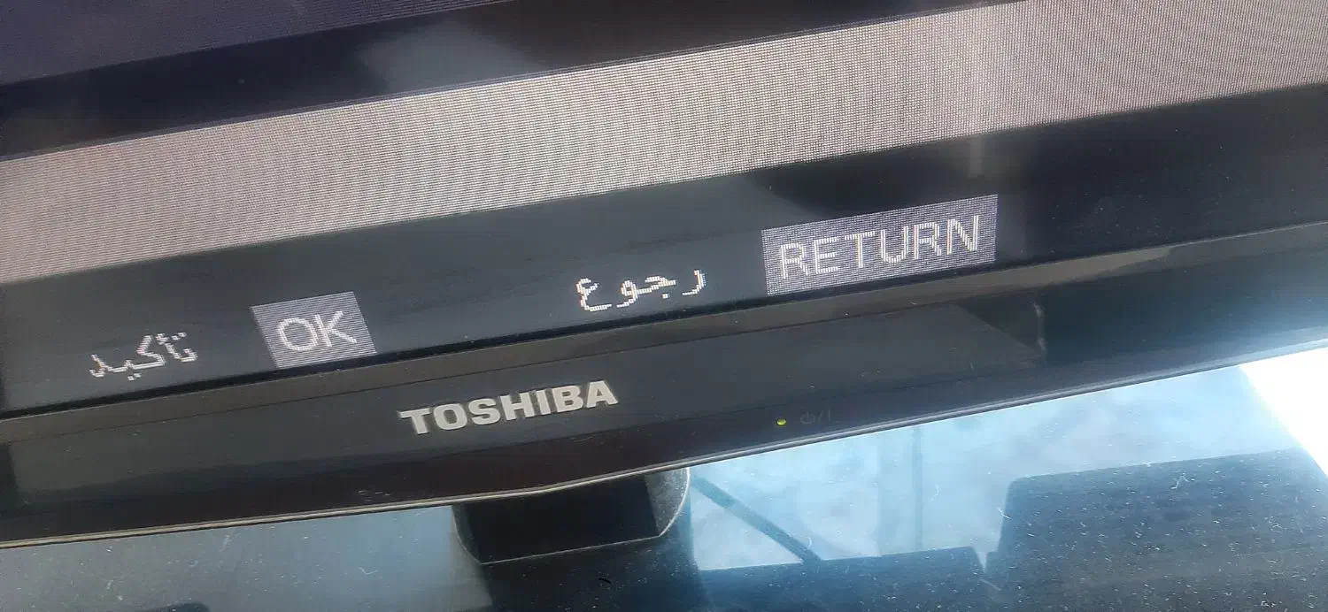 تلویزیون ۳۲|تلویزیون و پروژکتور|نیشابور, رحمت آباد|دیوار