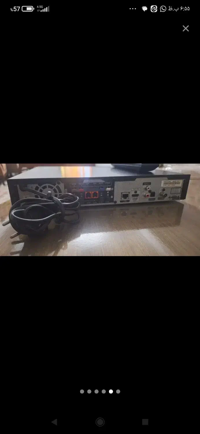 سینما خانگی ال جی بولوتوث دار|سیستم صوتی خانگی|مهریز, |دیوار