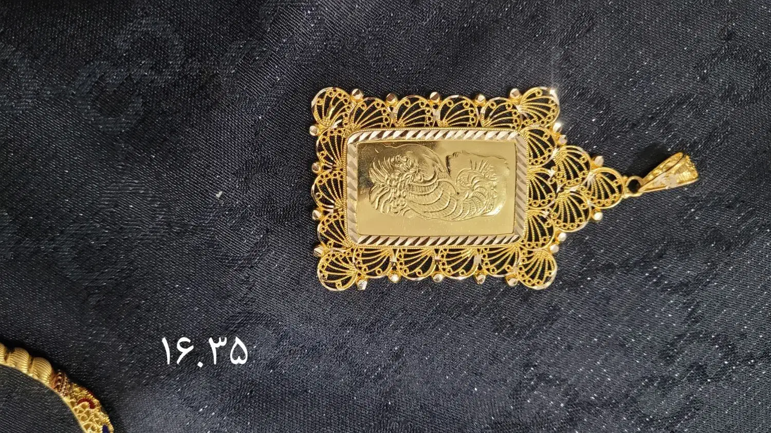 فروش شمش ۲۰۰بالای تابلو|جواهرات|دهدشت, |دیوار