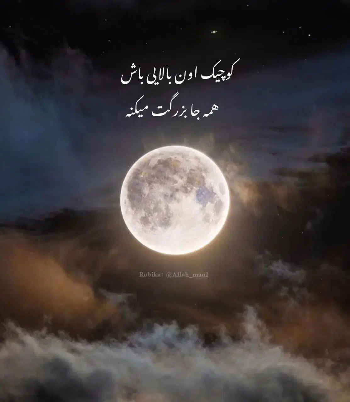 راهنمایی کسب و کار|فعالیت داوطلبانه|تهران, آهنگ|دیوار