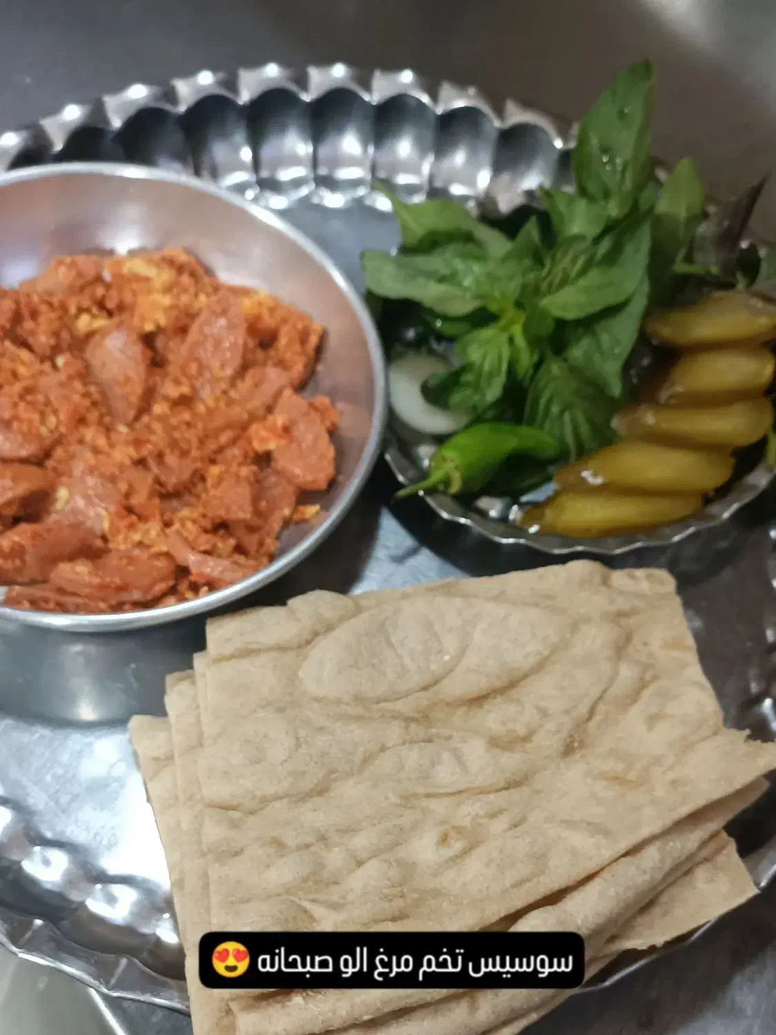 الو صبحانه|خوردنی و آشامیدنی|سبزوار, ولیعصر (نجار آباد)|دیوار