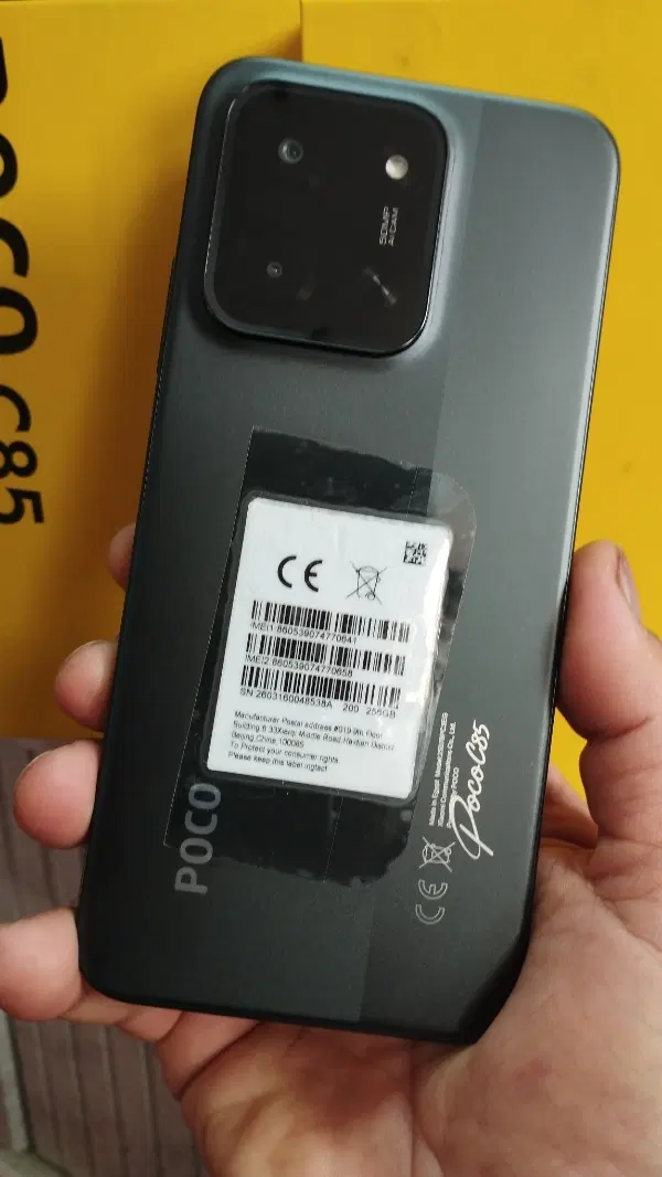 Poco C85 256GB|موبایل|قم, یزدانشهر|دیوار