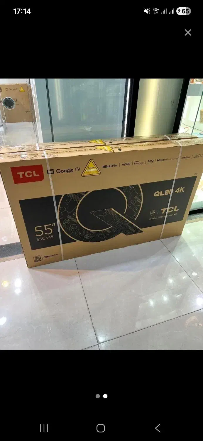 تلویزیون TCL QLED سایز ۵۵ اینچ|تلویزیون و پروژکتور|تهران, صادقیه|دیوار