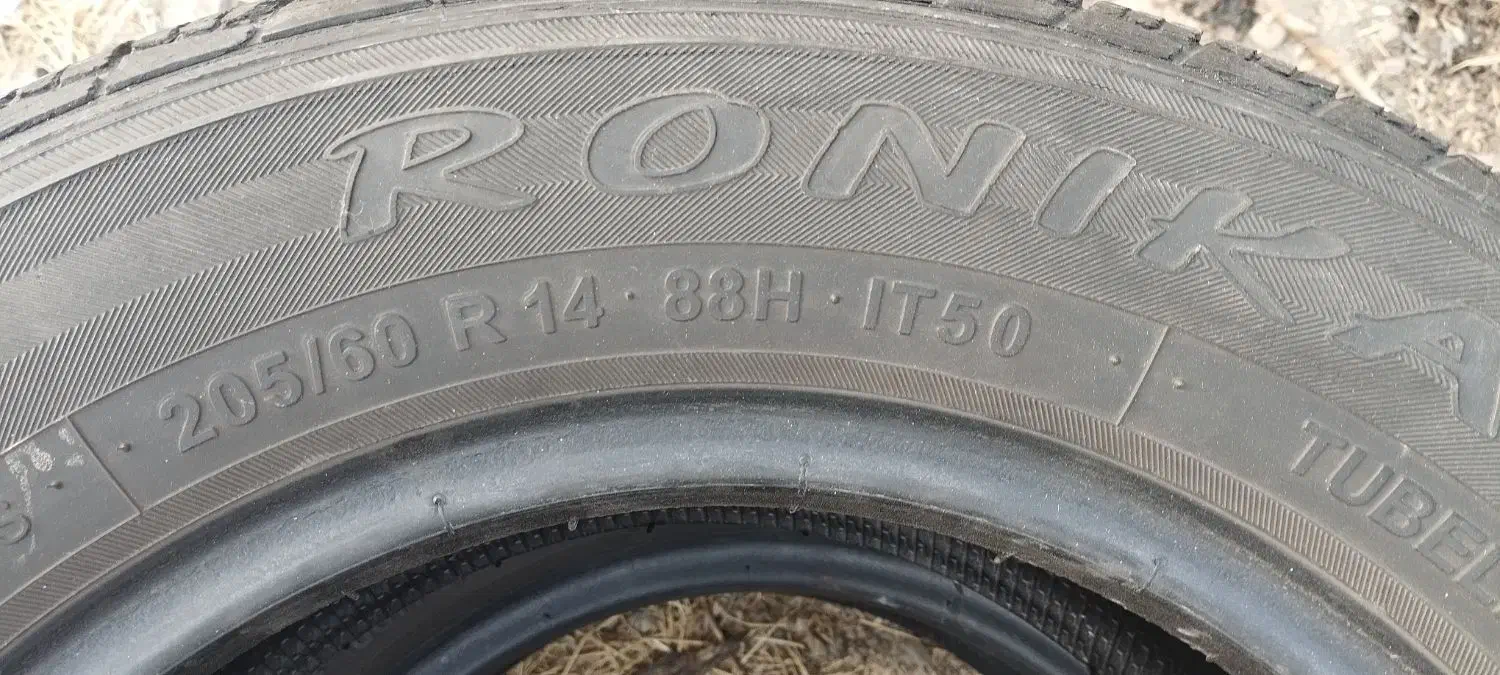 2حلقه لاستیک سایز16|قطعات یدکی و لوازم جانبی|تهران, جنت‌آباد شمالی|دیوار