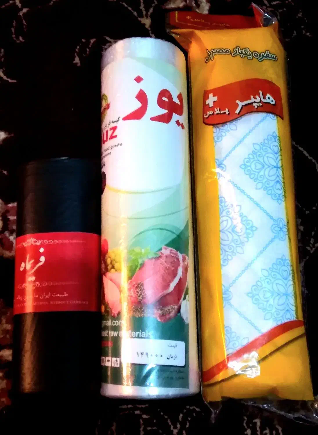 سفرهیکبارمصرف|سفره، حوله، دستمال آشپزخانه|سمنان, |دیوار