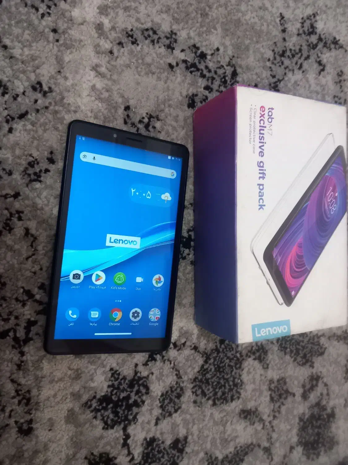 تبلت لنووا|تبلت|اسلام‌شهر, شهرک سعیدیه|دیوار