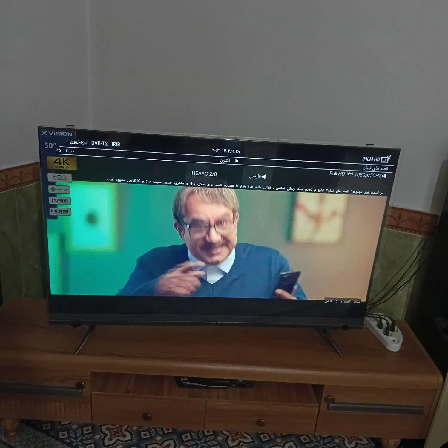 تلوزیون|تلویزیون و پروژکتور|بجنورد, |دیوار