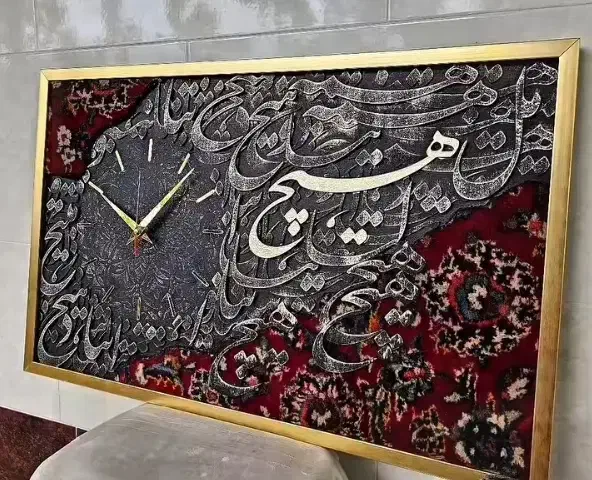 تابلو و ماه|تابلو، نقاشی، عکس|همدان, |دیوار