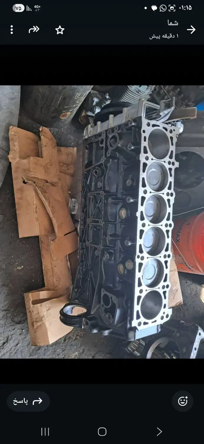 نیم متور کامل نو بنز سواری S۳۰۰|قطعات یدکی و لوازم جانبی|اصفهان, ملاصدرا|دیوار