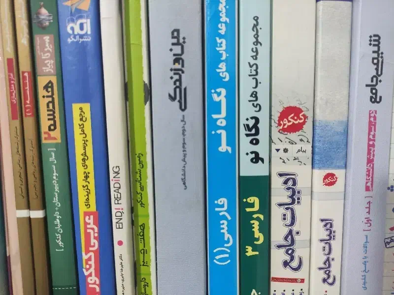 کلاس خصوصی تضمینی|خدمات آموزشی|مرودشت, فرهنگ|دیوار