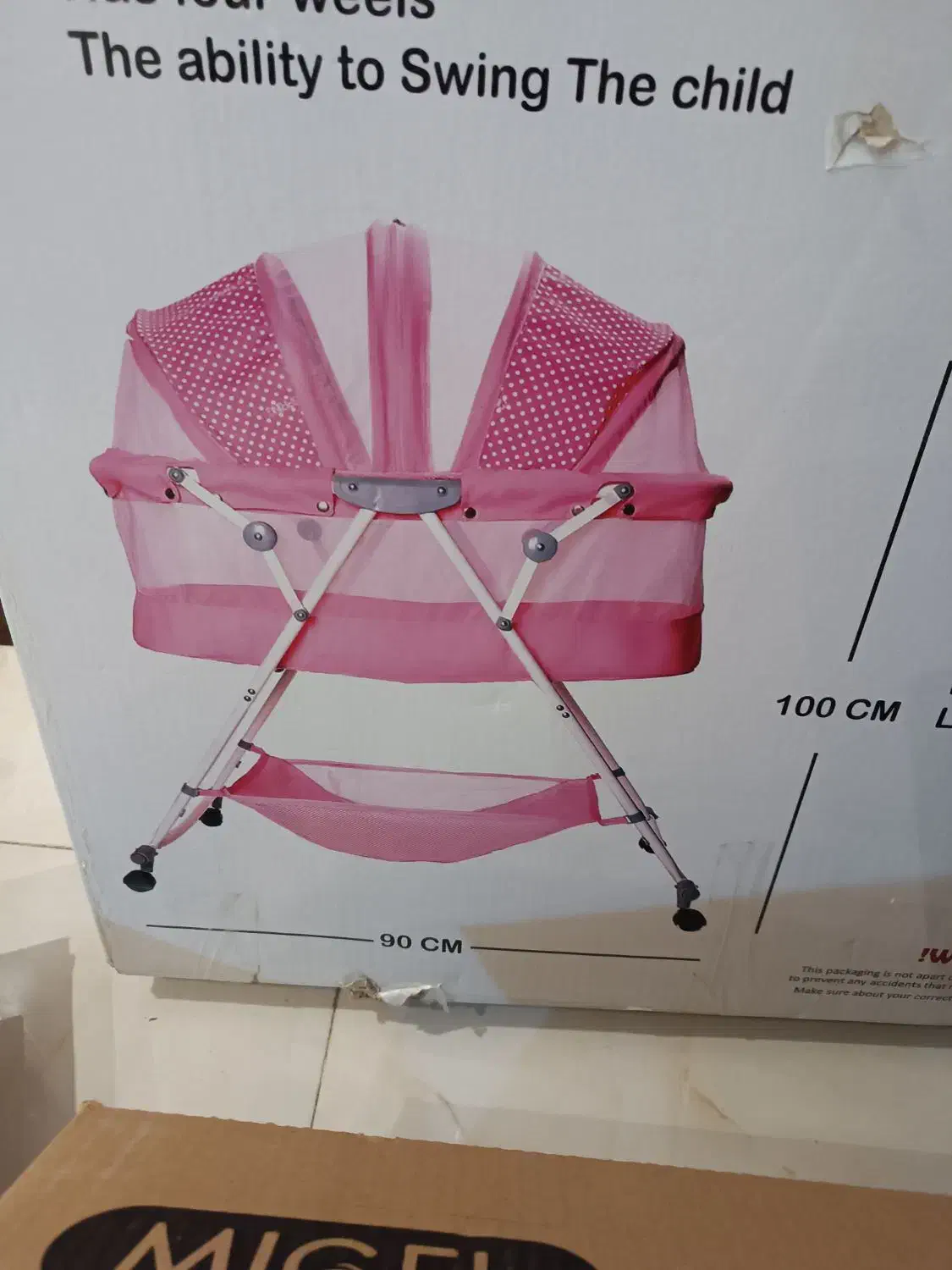 گهواره و روروئک|اسباب و اثاث بچه|تهران, یافت‌آباد|دیوار