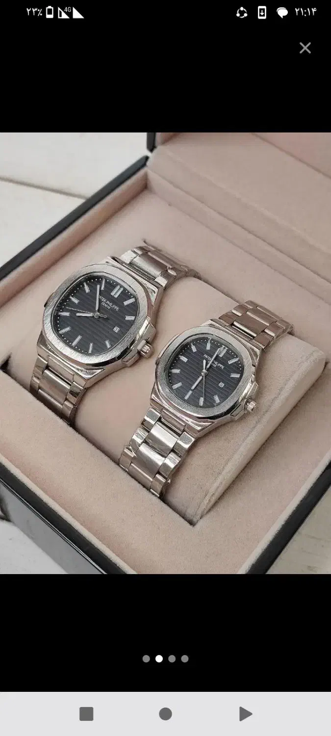 ساعت پتک فلیپ کادوی روززن مادر|ساعت|کرمانشاه, |دیوار