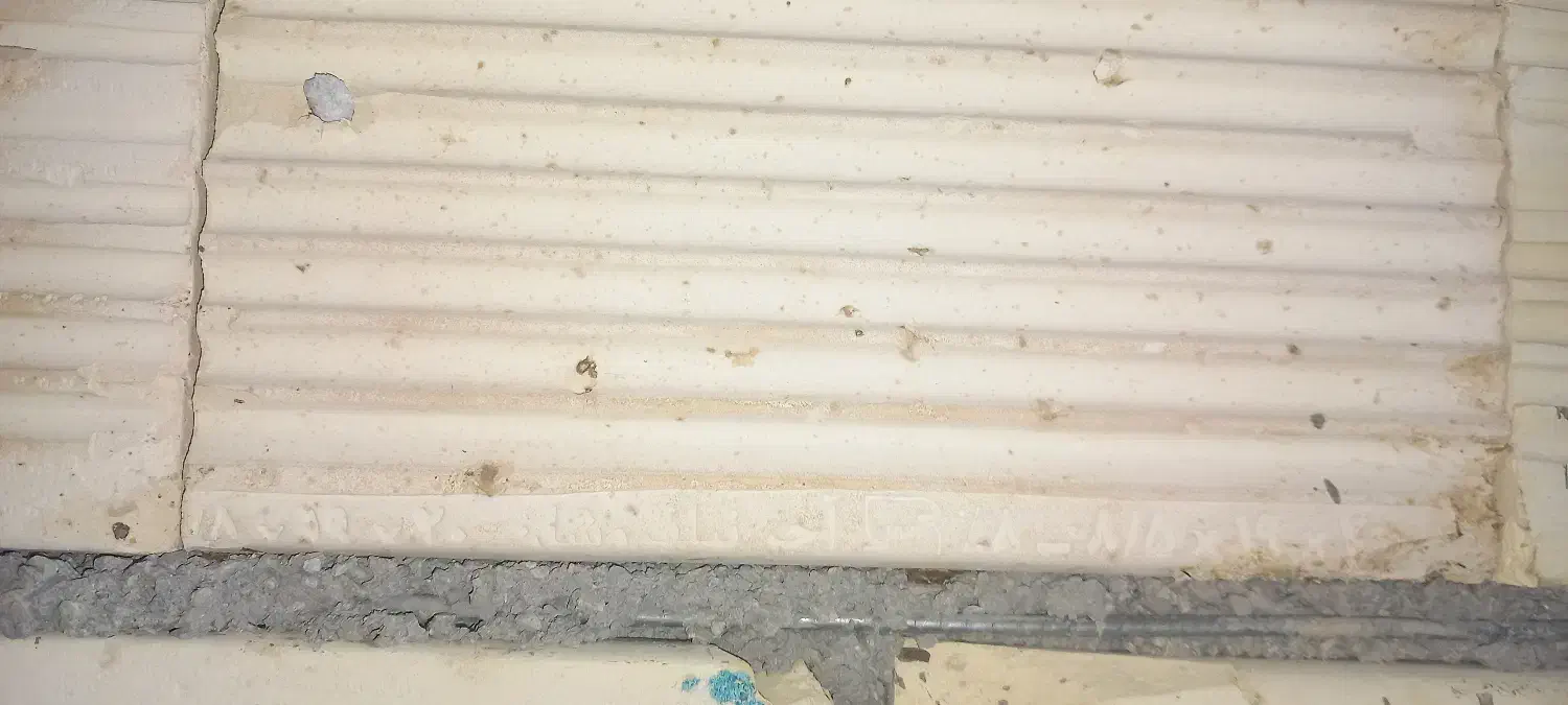 اجر سفالی نیل فروشان|عمدهفروشی|بروجن, |دیوار