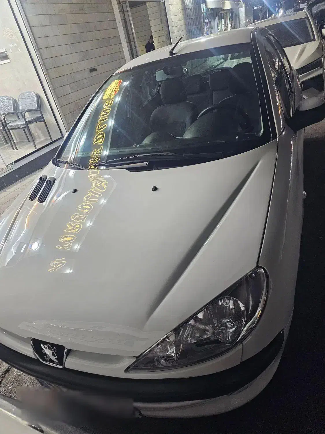 پژو۲۰۶ تیپ۵ مدل۹۸|خودرو سواری و وانت|تهران, افسریه شمالی|دیوار