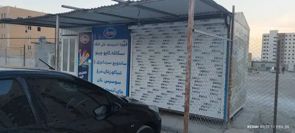 دکه کانکس نو ۱۸متری همراه۲تایخچال فریزربستنی وقفسه|فروشگاه و مغازه|پرند, فاز ۷|دیوار