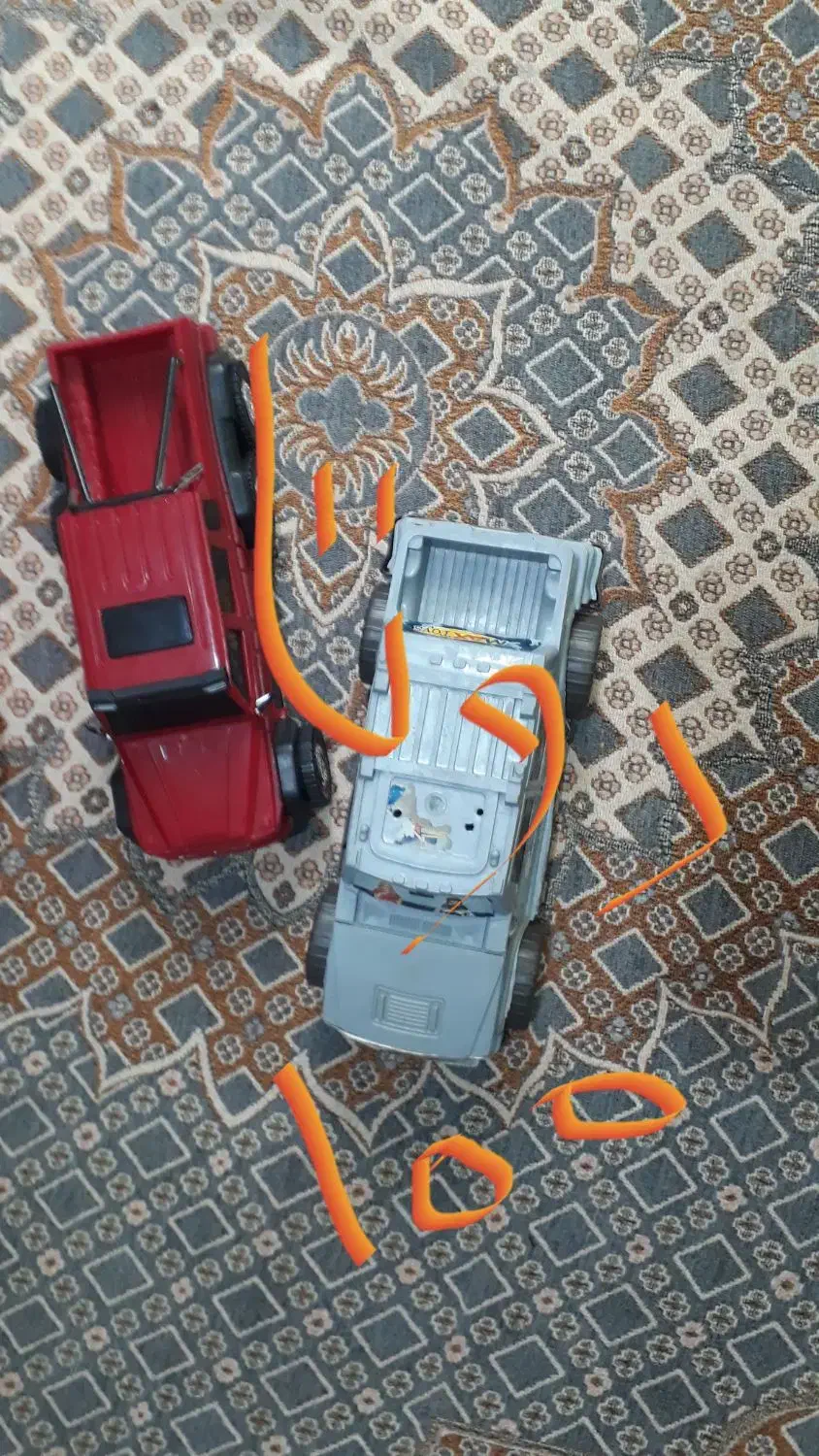 حراحی وسایل اشپزخانه  اسباب بازی|اسباب‌بازی بچه|قوچان, |دیوار