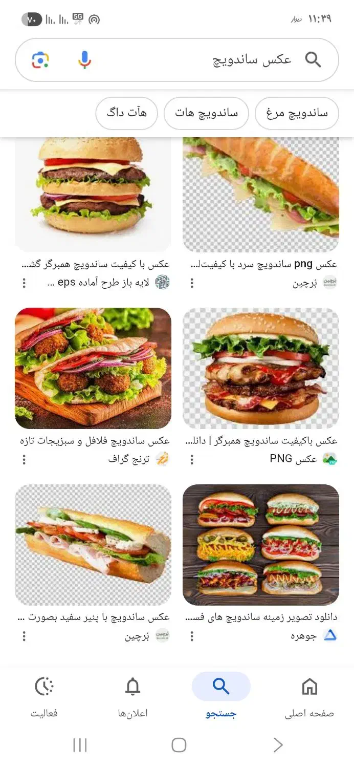 ساندویچ کار و همبرگر(غذای ترکی)|استخدام خدمات فروشگاه و رستوران|تبریز, |دیوار