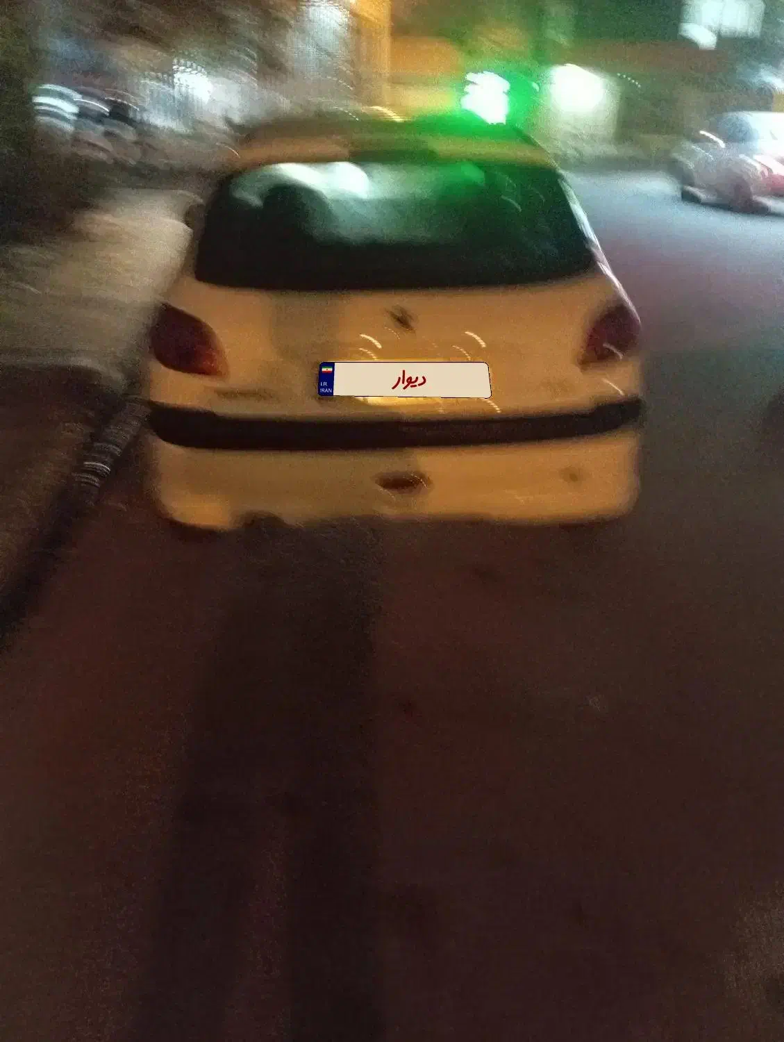 206|خودرو سواری و وانت|قم, نیروگاه|دیوار