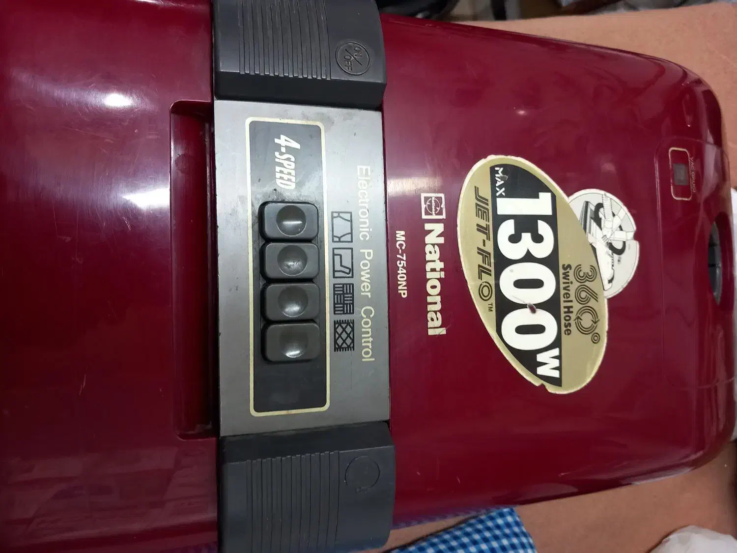 جاروبرقی ناسیونال ژاپن اصل|جاروبرقی، جارو شارژی، بخارشو|زنجان, |دیوار