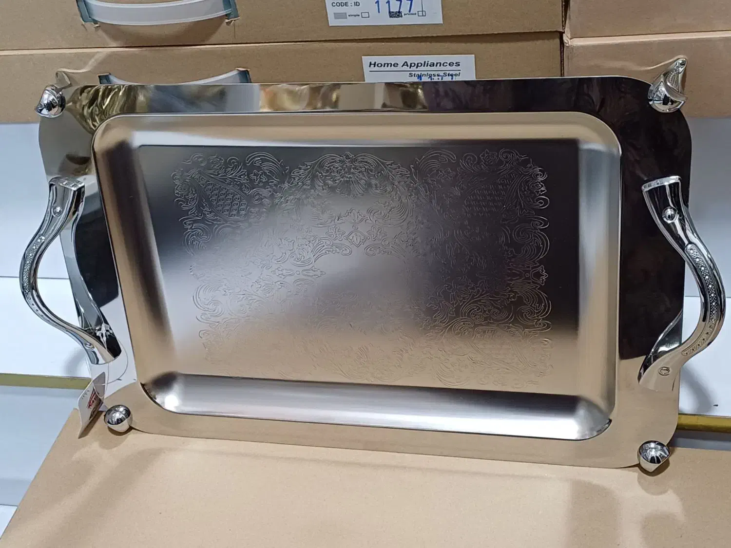 سینی استیل پخش عمده بنکدار تولید پذیرایی|ظروف سرو و پذیرایی|رباط‌کریم, شترخوار|دیوار