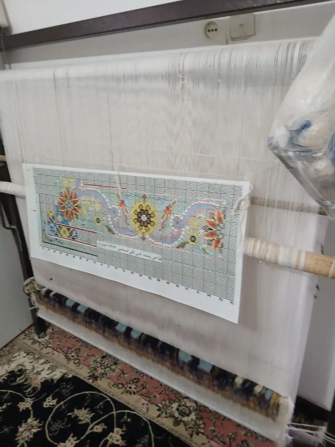 فرش|فرش|همدان, |دیوار