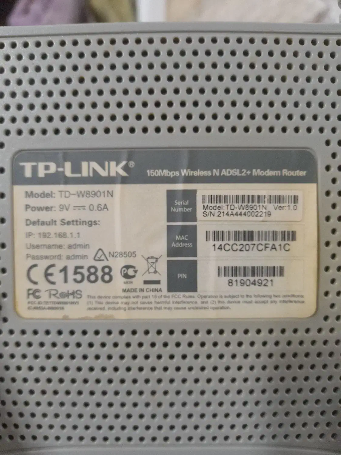 مودم تی پی لینگ باتمام لوازم|مودم و تجهیزات شبکه|لاهیجان, یوسف آباد|دیوار