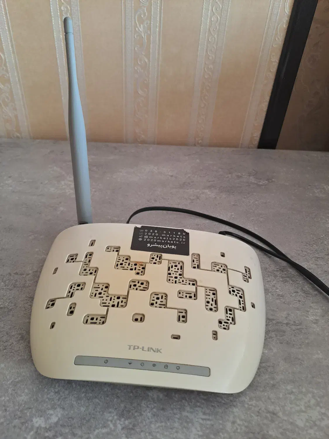 مودم مدلw8151n|مودم و تجهیزات شبکه|شهرکرد, |دیوار