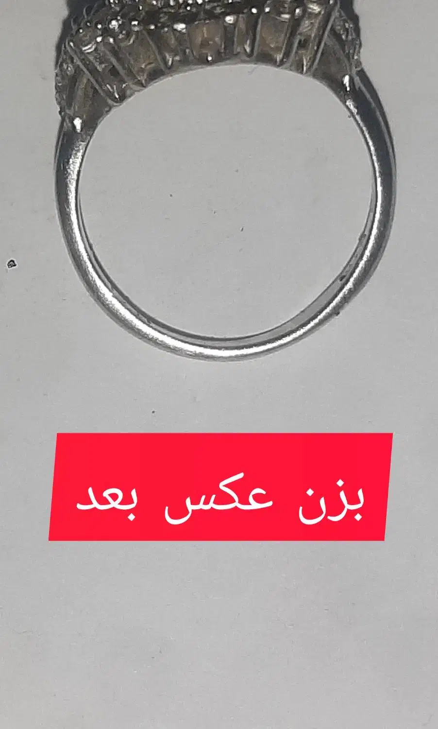 انگشتر بدل|بدلیجات|ایرانشهر, |دیوار