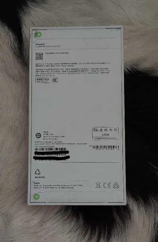 آیفون ۱۶ نرمال نات اکتیو 15pro max|موبایل|کرمانشاه, |دیوار