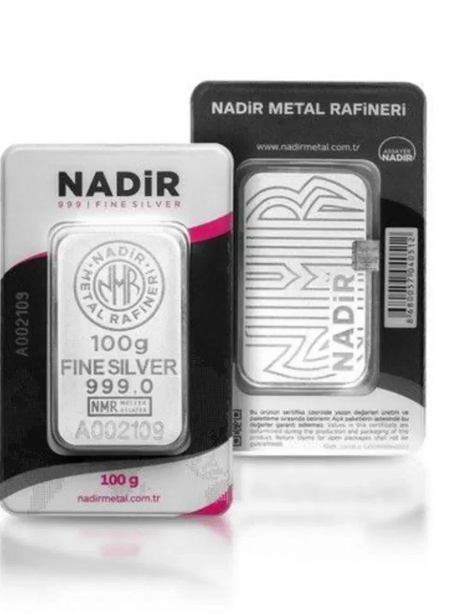 شمش ۱۰۰ گرمی ندیر|جواهرات|تهران, فردوسی|دیوار