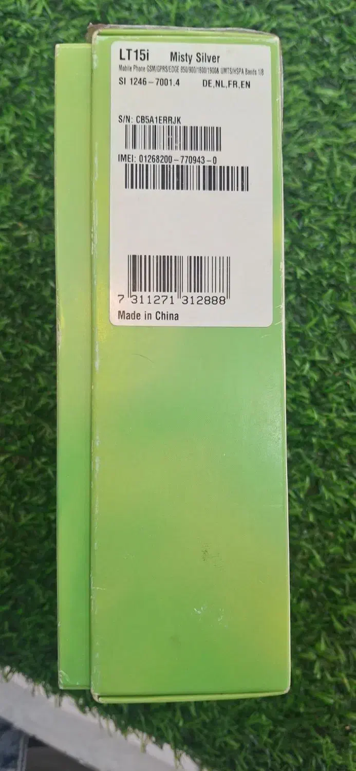 گوشی نوستالژی سونی|موبایل|قیدار, |دیوار