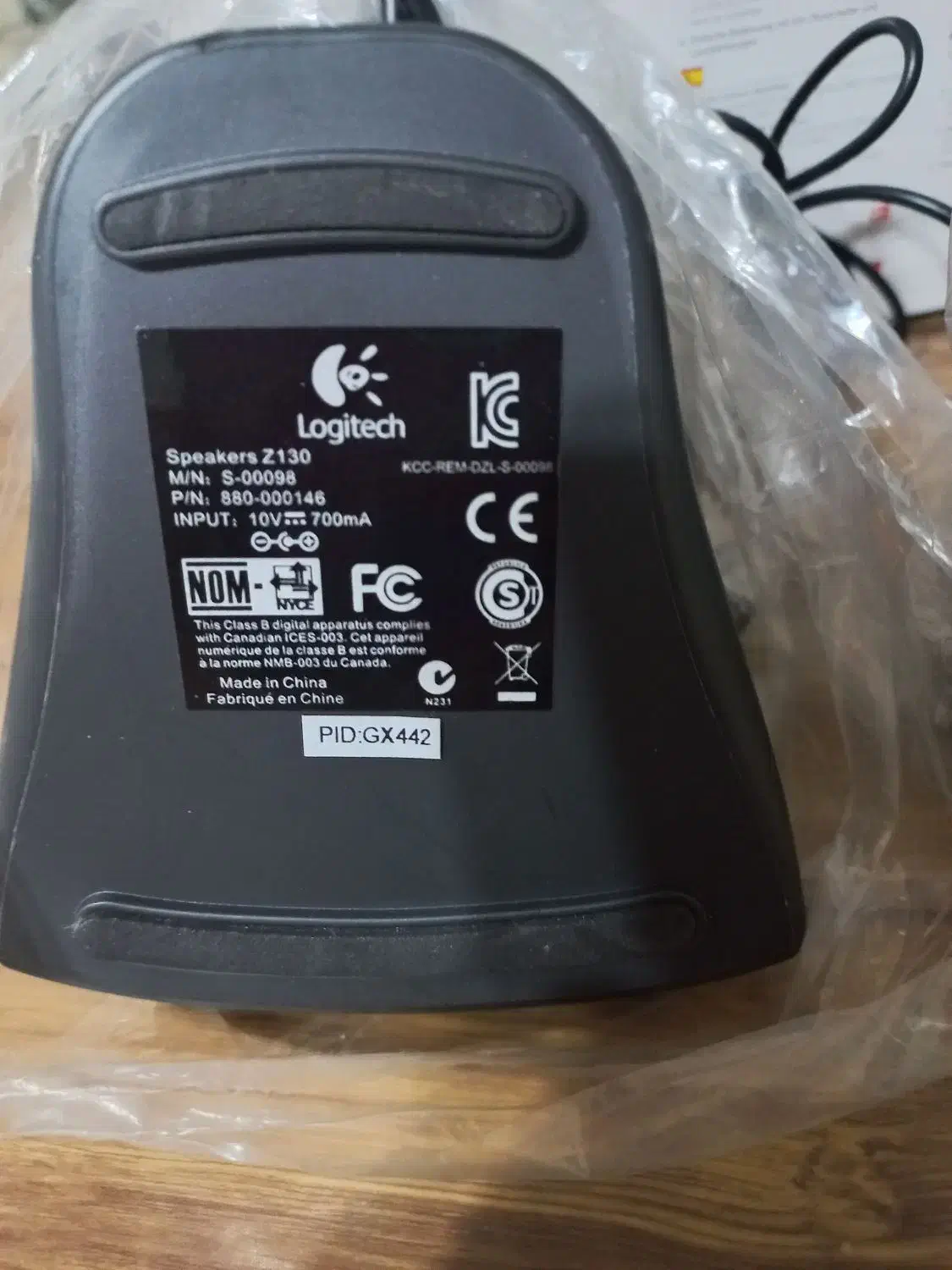 اسپیکر|قطعات و لوازم جانبی رایانه|تهران, شارق|دیوار