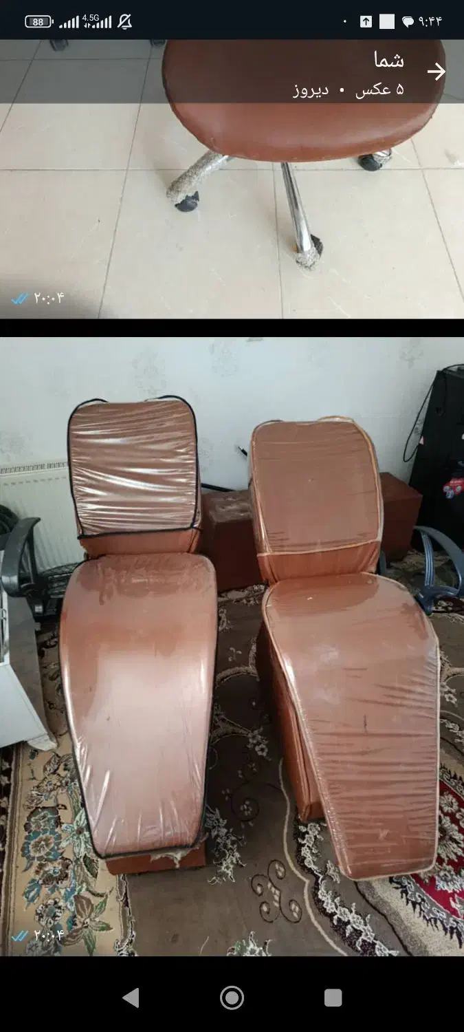 وسایل سالن زیبایی|آرایشگاه و سالن‌های زیبایی|فولادشهر, مسکن مهر فولادشهر|دیوار