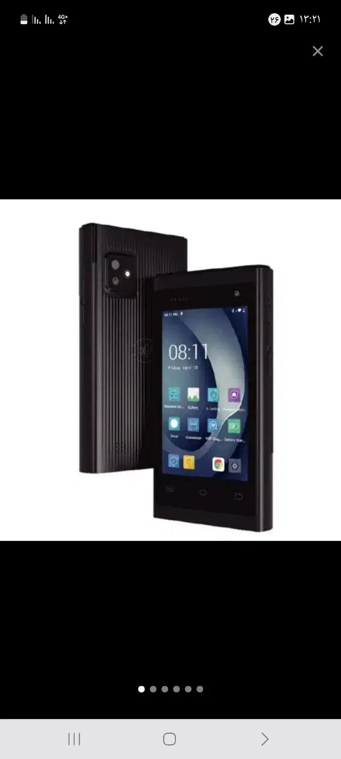 قیمت مصوب دولتی/منصف دربازار/کارتخوانC90آک از۳۵۰۰|فروشگاه و مغازه|اصفهان, سرچشمه|دیوار