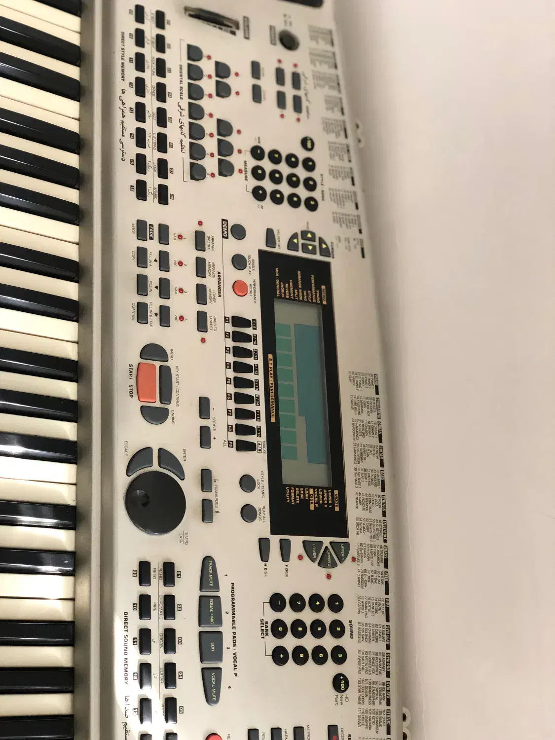 ارگ مخصوص تازه کارا و پیانو زنای اول دوره|پیانو، کیبورد، آکاردئون|زنجان, |دیوار