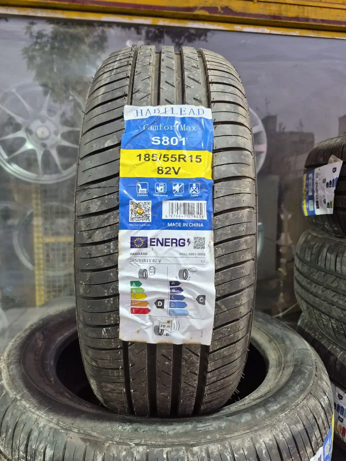 لاستیک فردا ۵۱۱ هبیلد چین ۱۸۵/۵۵/۱۵ سایز فابریک|قطعات یدکی و لوازم جانبی|مشهد, کوشش|دیوار