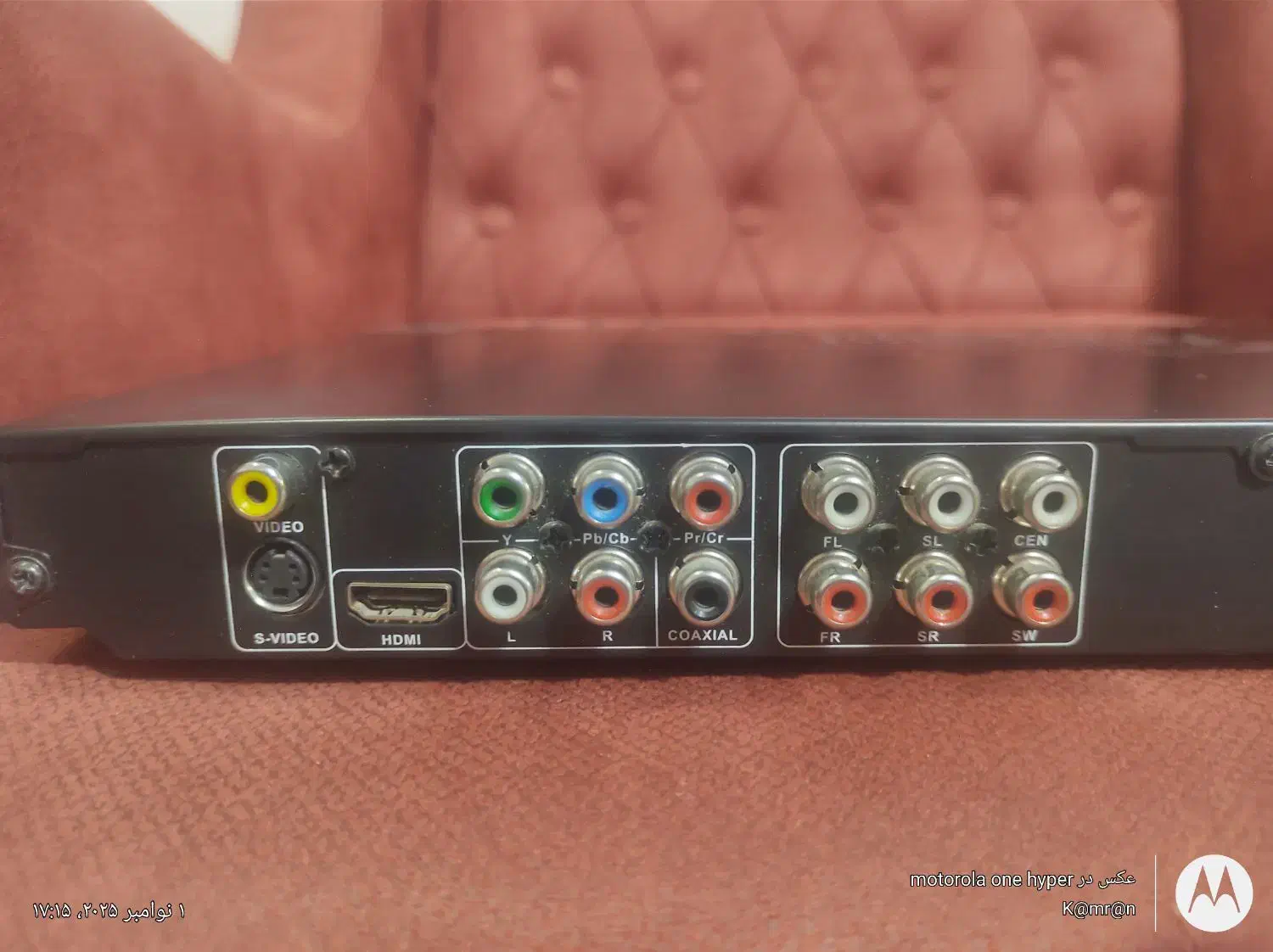 دستگاه DVD مارشال|پخشکننده DVD و ویدیو|خلخال, |دیوار