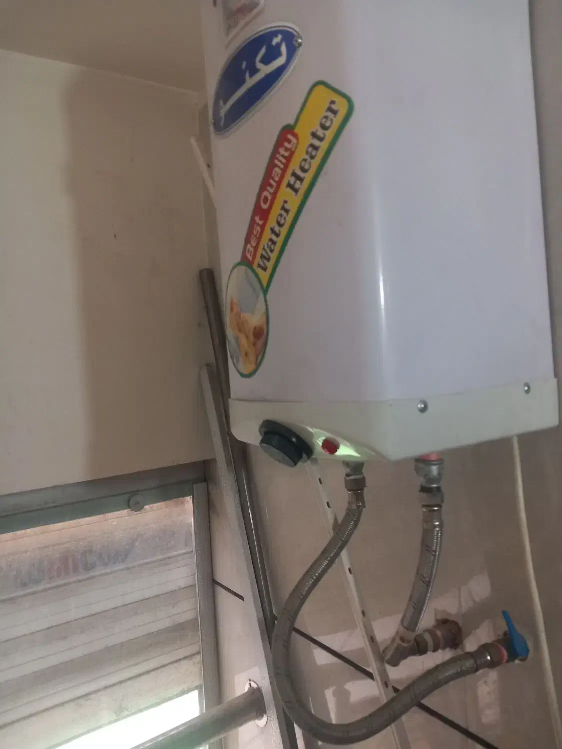 ۴تا|آبگرمکن، پکیج، شوفاژ|محمدیه-قزوین, |دیوار