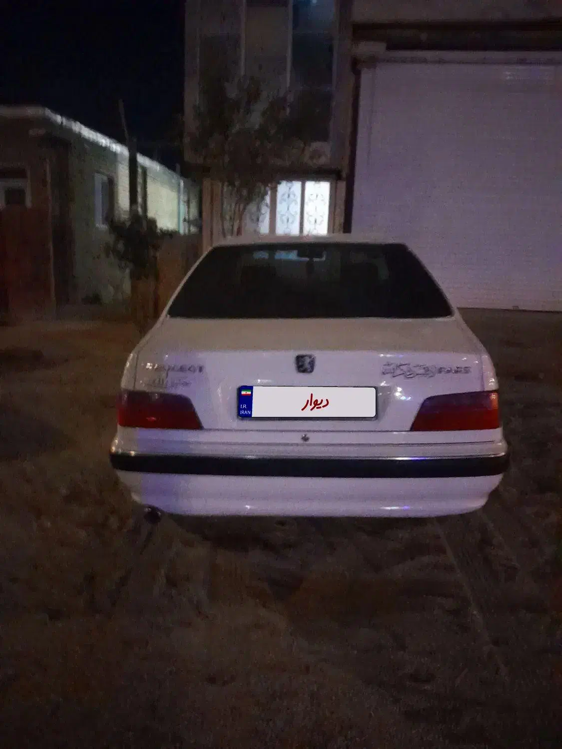 پژو‌‌پارس|خودرو سواری و وانت|بزینه رود, |دیوار