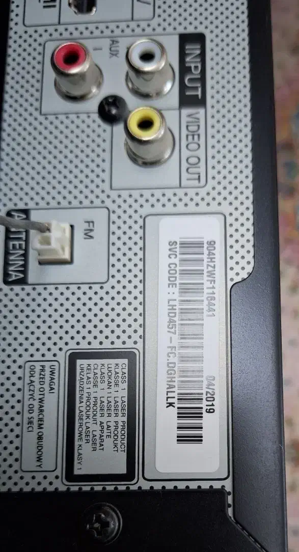 سینما خانگی LG|سیستم صوتی خانگی|زاهدان, |دیوار