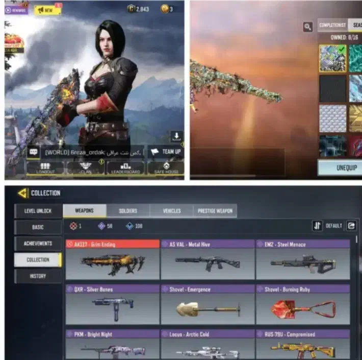 اکانت کالاف دیوتی|کنسول، بازی ویدئویی و آنلاین|تبریز, |دیوار