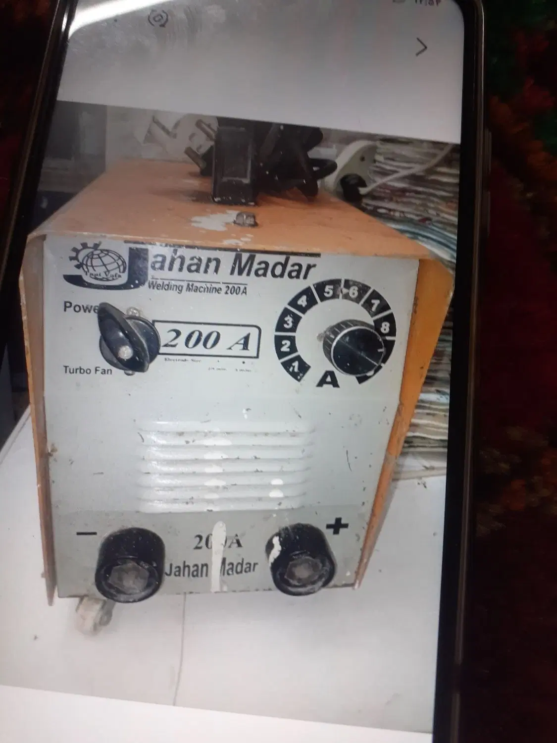 جهان مدار|ابزارآلات|تهران, شوش (باغ آذری)|دیوار